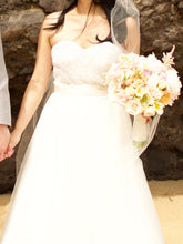 Load image into Gallery viewer, Theia &#39;Kerry 890178&#39; - THEIA - Nearly Newlywed Bridal Boutique - 2
