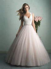 Load image into Gallery viewer, Allure Bridals &#39;9162&#39; - Allure Bridals - Nearly Newlywed Bridal Boutique - 5
