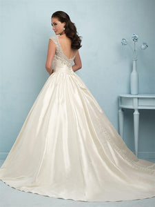 Allure Couture  '9204' - Allure - Nearly Newlywed Bridal Boutique - 1